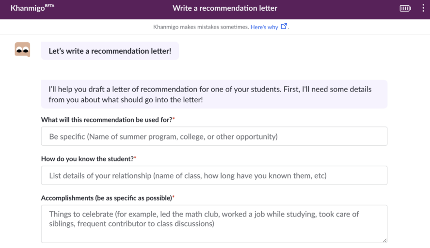 Write a recommendation letter
